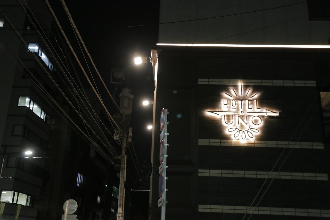 Hotel Uno Ueno Prefektura Tokio Exteriér fotografie